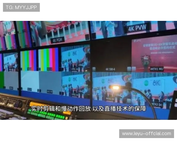 低光照拍摄技术突破，改善夜间赛事与室内项目直播画质